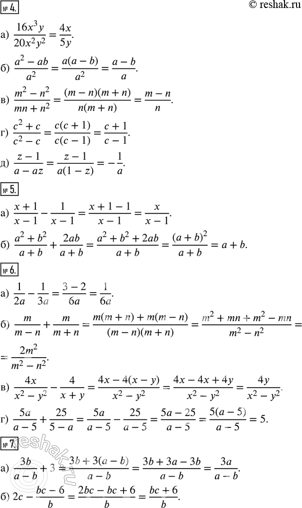 Дополнительное изображение