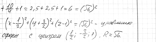 Дополнительное изображение